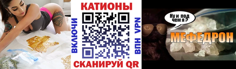 Купить наркотик Мостовской ГАШИШ  Амфетамин  Меф мяу мяу  Канабис  MDMA  А ПВП  Галлюциногенные грибы 