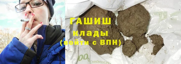 меф VHQ Алзамай