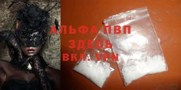 марихуана Абинск