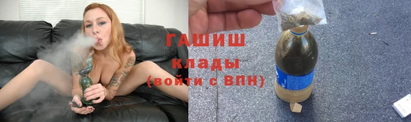 меф VHQ Алзамай