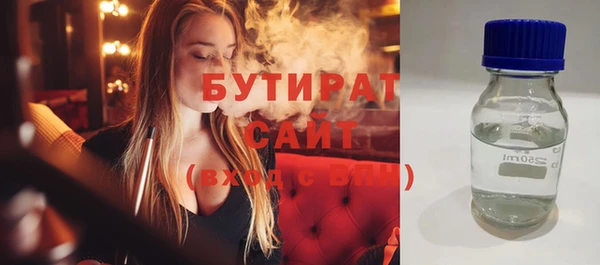 марихуана Абинск