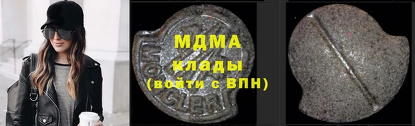 гидропоника Алексеевка