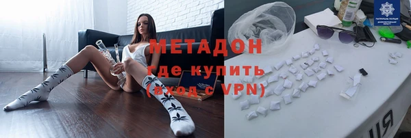 марихуана Алексин