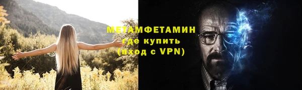 a pvp Абдулино