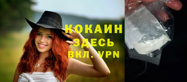 меф VHQ Алзамай