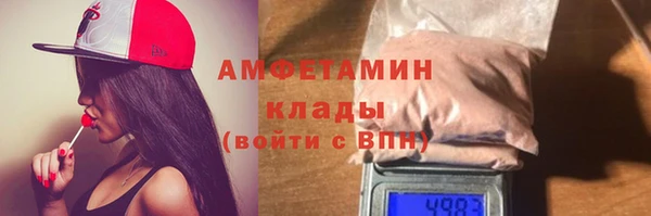 марихуана Алексин