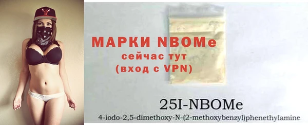 марихуана Алексин