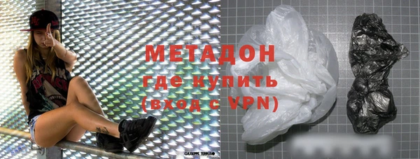 a pvp Абдулино