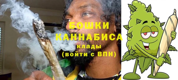 марихуана Абинск