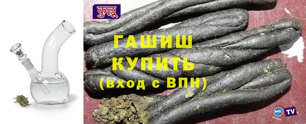 марихуана Абинск