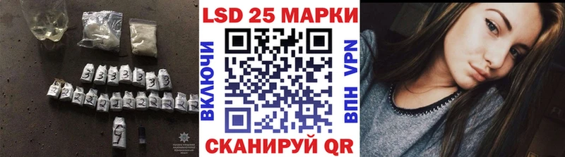 ЛСД экстази ecstasy  Мостовской 