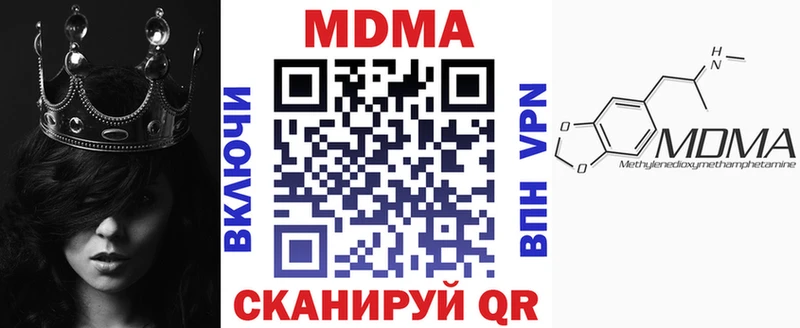 MDMA VHQ  Мостовской 