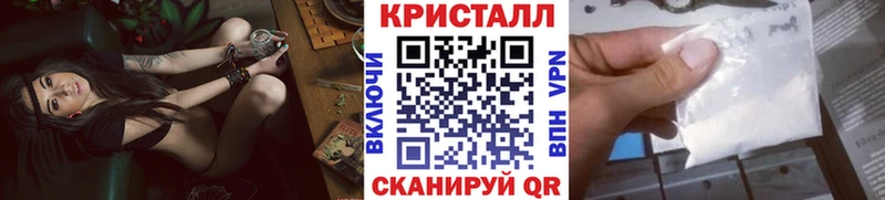 Первитин винт  shop как зайти  Мостовской 